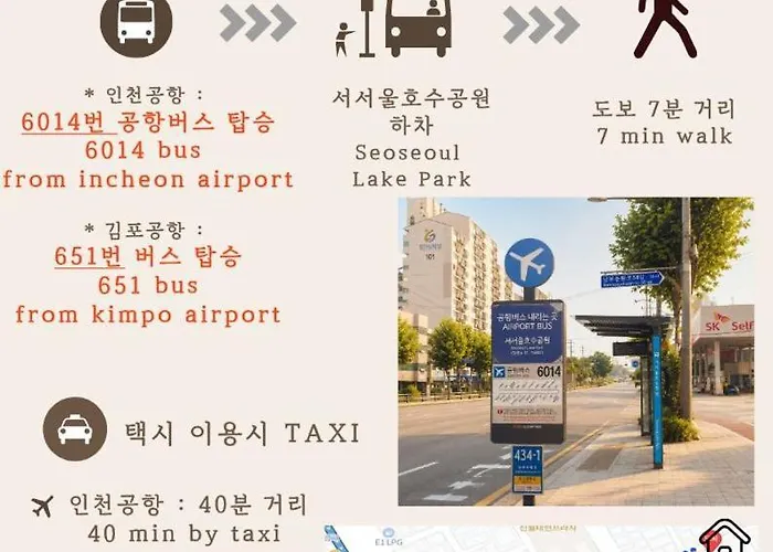 서울 33평 대형 하우스 11인 숙박 김포공항 인접 4룸-화2 Pansiyon *
