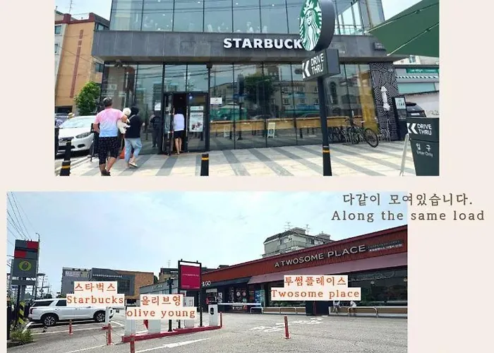 Pansiyon 서울 33평 대형 하우스 11인 숙박 김포공항 인접 4룸-화2 Seul