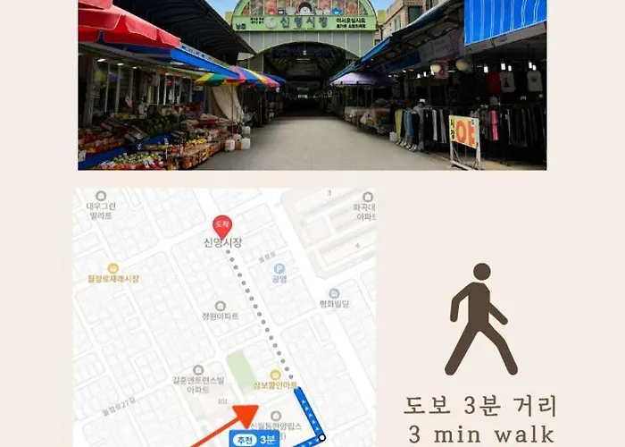 Pansiyon 서울 33평 대형 하우스 11인 숙박 김포공항 인접 4룸-화2
